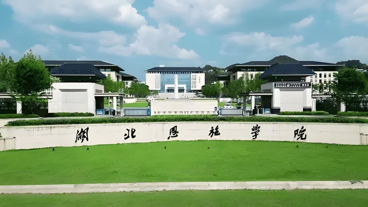 智能掃碼水控機(jī)助力恩施學(xué)院實(shí)現(xiàn)智慧用水管理