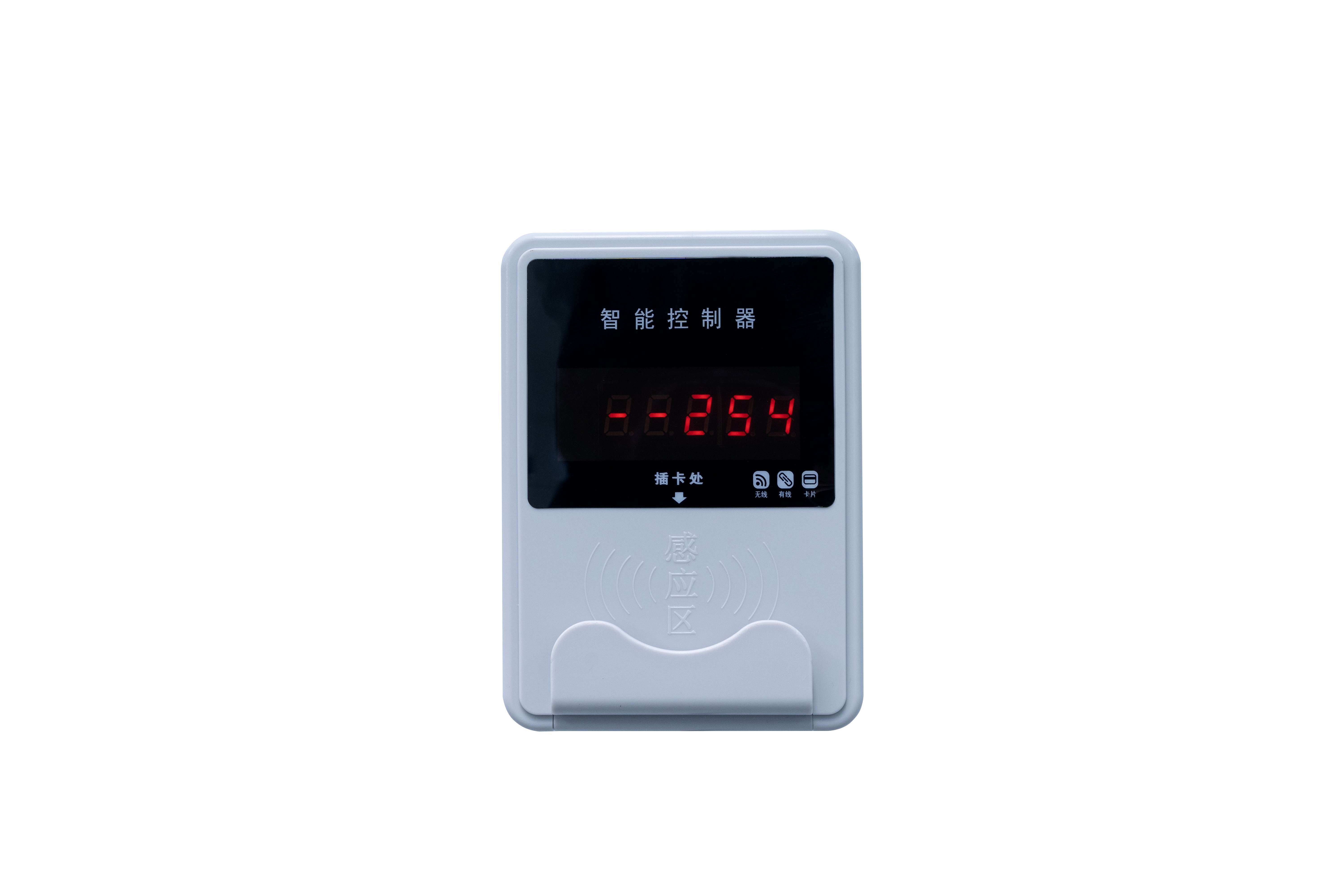 485有線聯(lián)網(wǎng)刷卡水控分體機