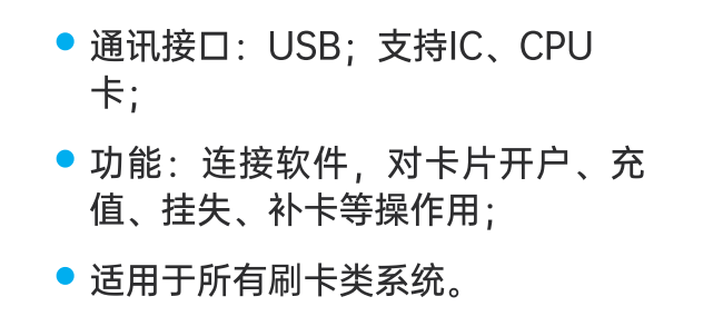 企業(yè)微信截圖_1736822149691.png