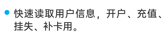 企業(yè)微信截圖_17368243682595.png