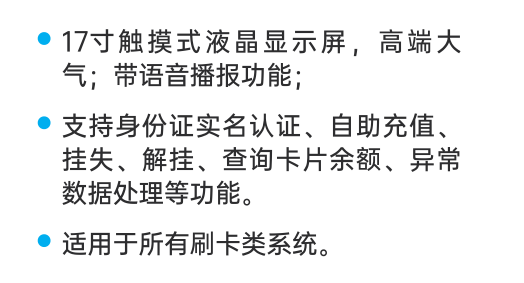 企業(yè)微信截圖_17368318711551.png